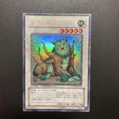2026年最新】ナチュルビーストの人気アイテム - メルカリ