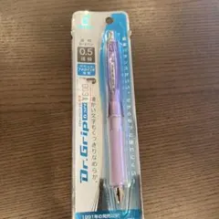 【新品】PILOT Dr. Grip G-SPEC 0.5mm ボールペン 紫