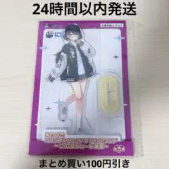 Item thumbnail for item 276632f6-9c49-4d24-b284-0db275bb5b57