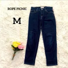 【ロペピクニック】パンツ　M　ブルー　デニム　ストレッチ　カジュアル　シンプル