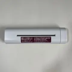 無印良品　ハンドシュレッダーのサムネイル