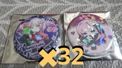 雪ミク　バレンタイン　初音ミク　ユキネ トレーディング　キラキラハート缶バッジ 雪ミク バレンタイン 初音ミク ユキネ トレーディング キラキラハート