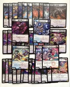 デュエマ引退品　闇文明まとめ売り