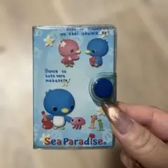 サンエックス　san-x シーパラダイス　メモ　平成レトロ　1999年