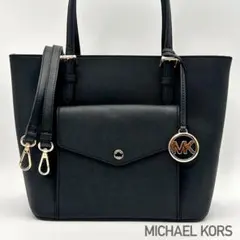 美品 マイケルコース 2WAY トートバッグ ショルダーバッグ ブラック レザー