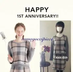 ピンクチェックニット＊1周年記念商品＊ブルーレーベルクレストブリッジ