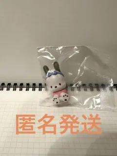 サンリオキャラクターズ なりきりうさぎさんフィギュア【ポチャッコ】