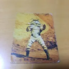 Item thumbnail for item 263a865a-60a8-4fa4-8173-046663ef6e8b