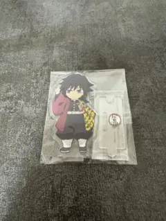 鬼滅の刃 繋がるアクリルスタンド 冨岡義勇
