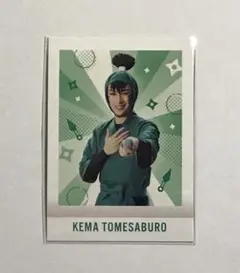 ミュージカル 忍たま乱太郎 第14弾 食満留三郎 ぱしゃこれ