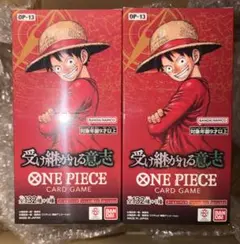 ワンピースカード　受け継がれる意志　新品未開封品　2boxまとめ売り