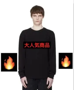 ✨️美品✨️entire studios サーマル サイズS