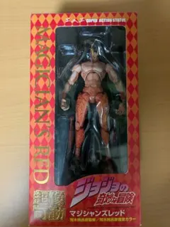 Item thumbnail for item 051e0912-1de8-4a3f-96f9-1597defb82f4