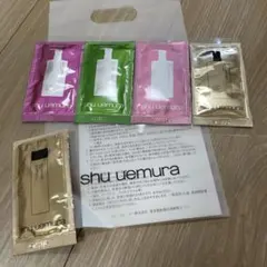 【シュウウエムラ】クレンジングセット