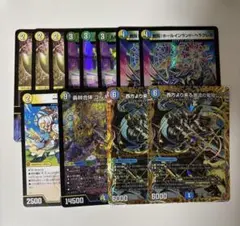 ゴルギーオージャー カンツォーネ シークレット - メルカリ