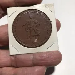 2026年最新】マイセン メダルの人気アイテム - メルカリ