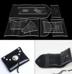 小銭入れ 折り畳み ウォレット アクリル 型紙
レザークラフト用アクリル型セット