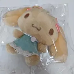 m80154900639_1.jpg?1771464995