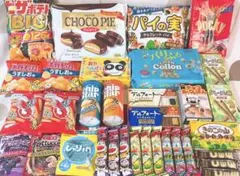 ピザポテト・チョコパイ・カルパスなどお菓子詰め合わせ☆