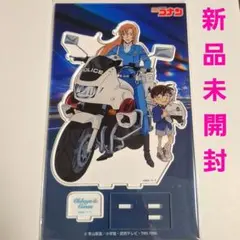 名探偵コナン 江戸川コナン＆萩原千速 アクリルスタンド
