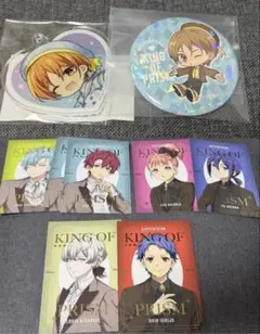KING OF PRISM グッズセット