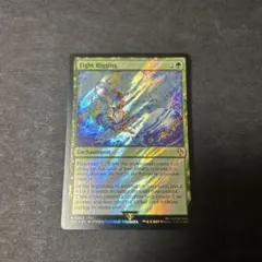 2025年最新】サージfoilの人気アイテム - メルカリ