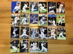 2001年 カルビー プロ野球チップスカード　まとめ売り