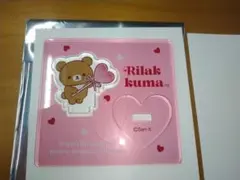 Item thumbnail for item aa563534-6aa8-4552-9ec3-50415cc9f0c0