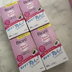 Item thumbnail for item 65d4dd19-4618-4c3d-af94-4761083ddd08