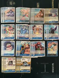 ワンピースカード　青　ジンベエ　デッキパーツ　R以下　4コン　蒼海の七傑