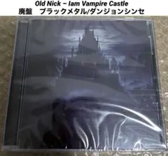 2025年最新】ダンジョンシンセの人気アイテム - メルカリ