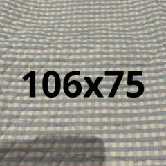 キルティング生地 チェック