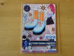 アイカツ★アイスカラーチップシューズ★音城セイラ