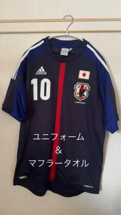 【2点セット売】adidas 日本代表 ユニフォーム＆マフラータオル 香川 10