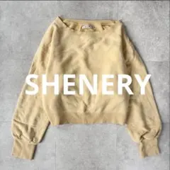 SHENERY シーナリー トレーナー スエット プルオーバー 長袖フリーサイズのサムネイル