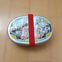 ウルトラマンお弁当箱のサムネイル