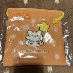 2025年　サンリオキャラクター大賞　当たりくじ