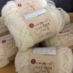 Item thumbnail for item 7765c464-e863-4043-8c1c-e9a5b75bb2b2