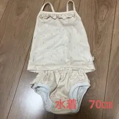 【美品】ベビー水着　女の子　70センチ　バースデイ