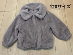 グレー フリースジャケット