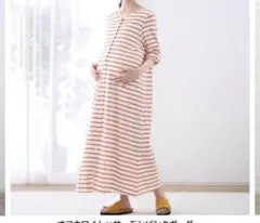 ベルメゾン　ワンピース　L〜LL