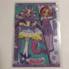 エリリ様 リクエスト 2点 まとめ商品