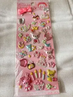 レア 平成当時の バースデーくまちゃんシール