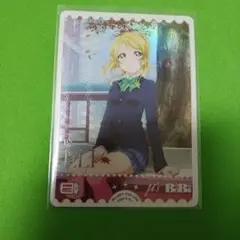 ラブカ SRE 絢瀬絵里 プレミアムブースター