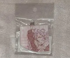 葬送のフリーレン　寝相アクリルキーホルダー 未開封