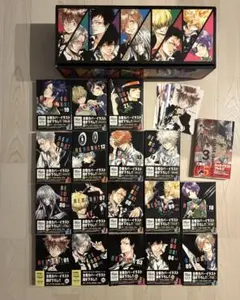 家庭教師ヒットマンREBORN! 文庫版 全21巻 完結セット - メルカリ