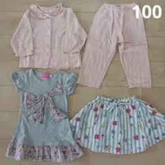 パジャマ トップス スカート　100