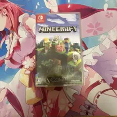 マインクラクトSwitchソフト