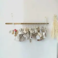 アドベントカレンダー