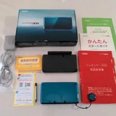Nintendo 3DS　アクアブルー　ニンテンドー　任天堂